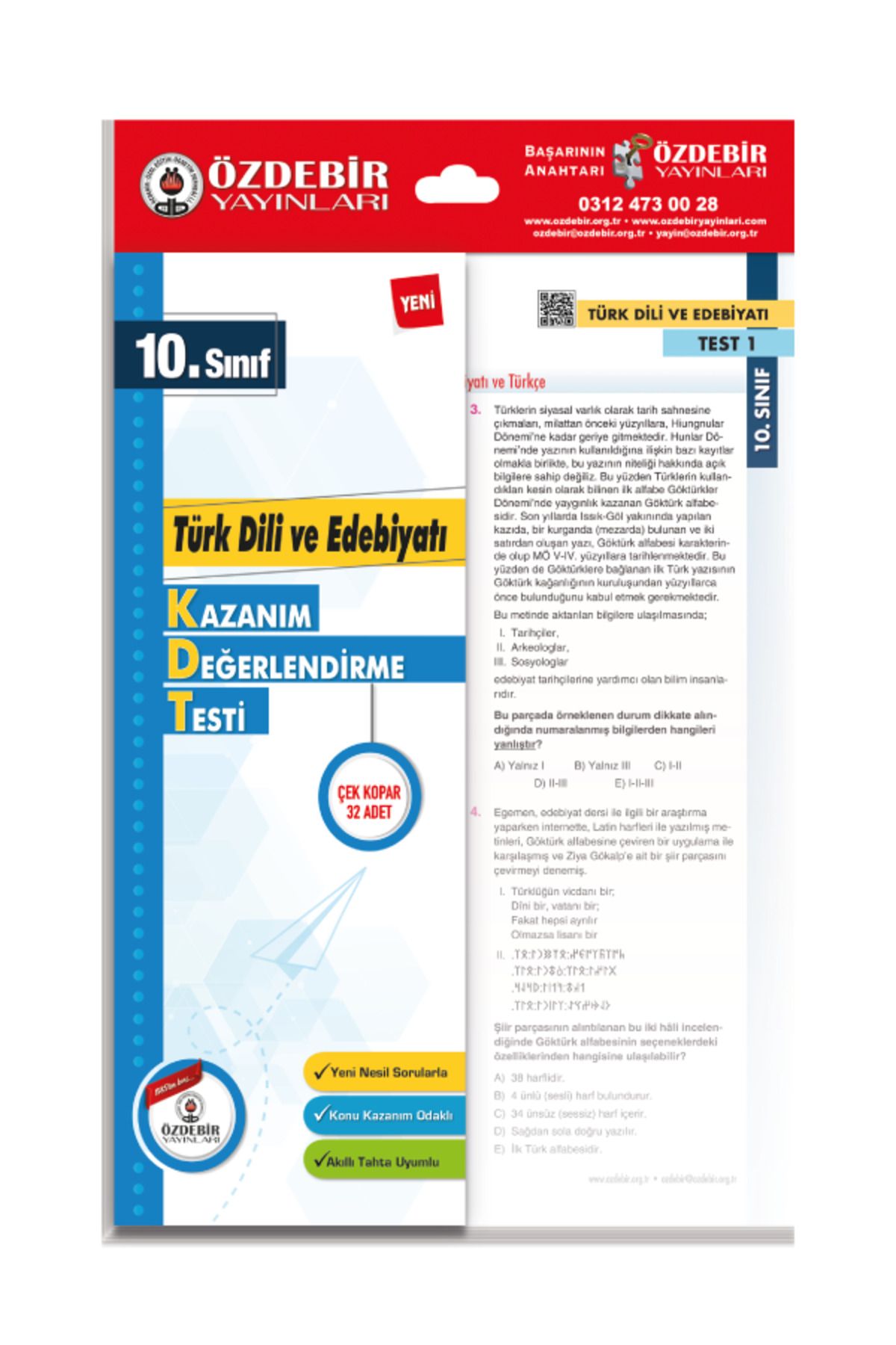Özdebir Yayınları 10. Sınıf Sözel Yaprak Test Seti (Edebiyat, Tarih, Coğrafya)
